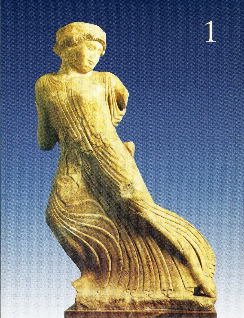 ELEFSIS MUSEE - Copie