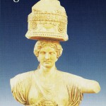 KARYATIDE-KISTOPHOROS