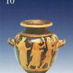 MUSEE ELEFSIS6