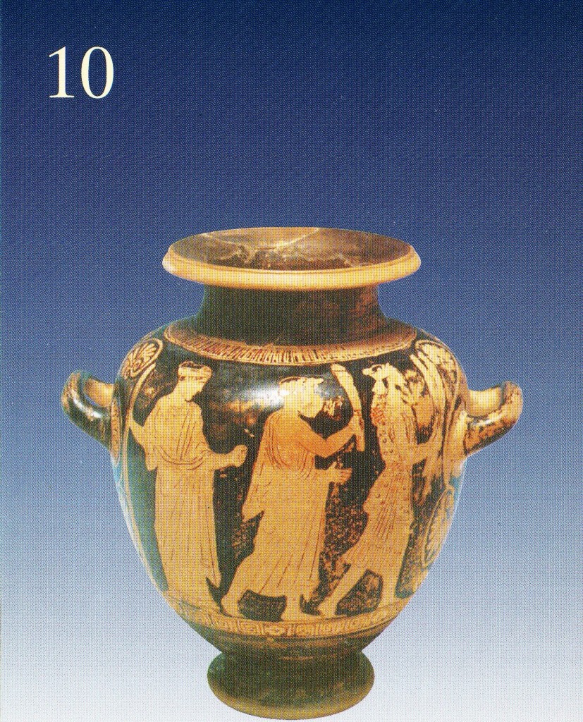 MUSEE ELEFSIS6