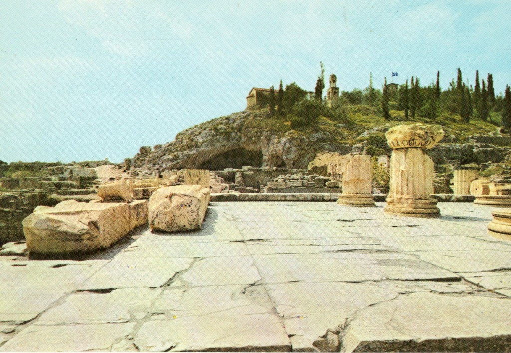 ELEFSIS ELEUSIS