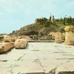 ELEFSIS ELEUSIS