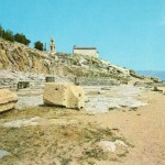 QUELQUES DÉBRIS DU MEGARON MYCENIEN.