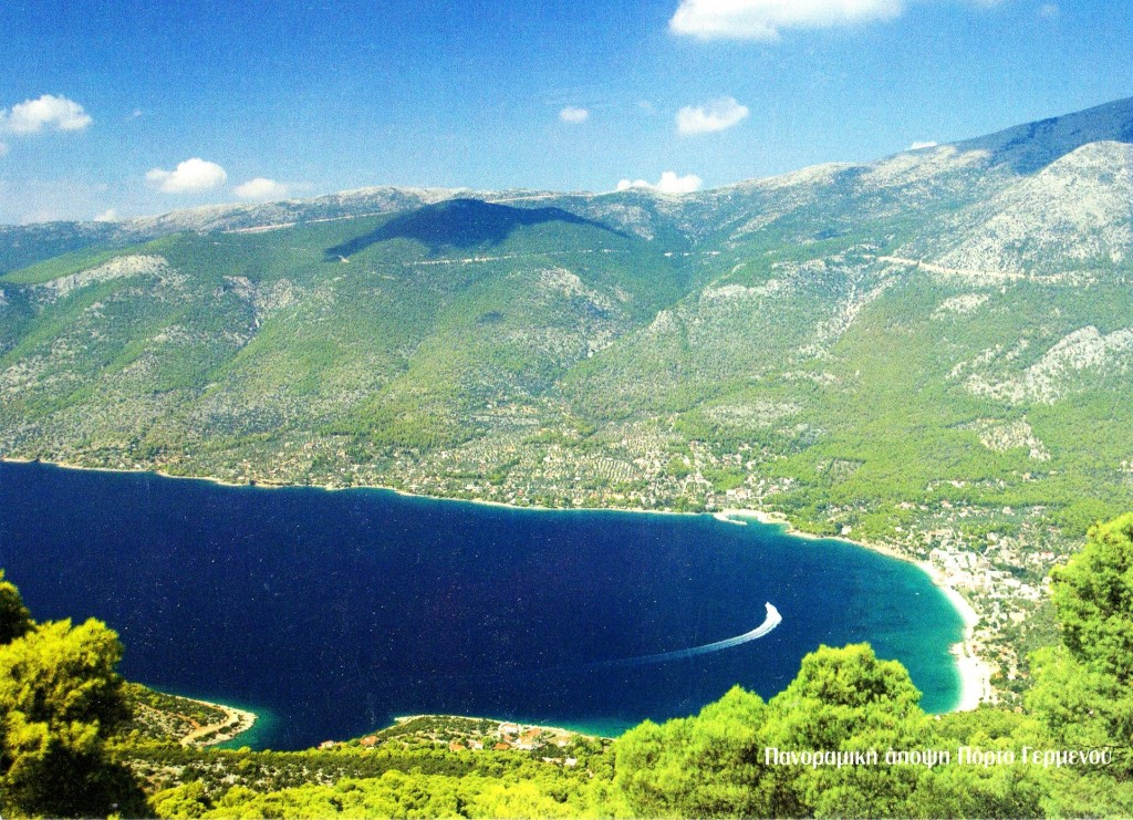 PORTO GERMANO