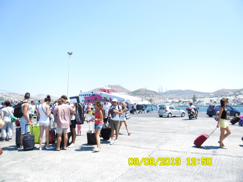PAROS