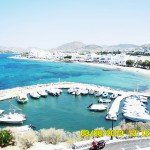 PAROS