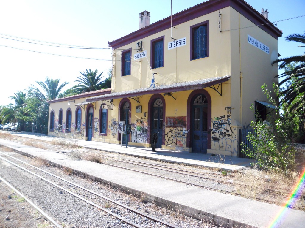 ANCIENNE GARE D'ELEFSIS