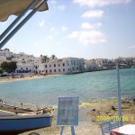 MYKONOS 12