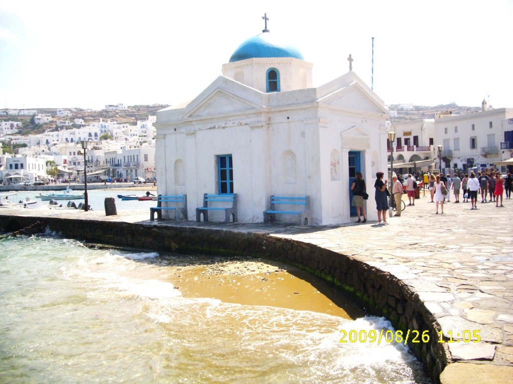 MYKONOS 5
