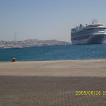 MYKONOS 876