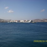 MYKONOS C