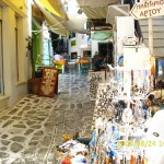 TINOS C