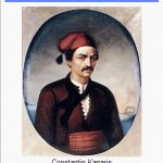 KONSTANTIN KANARIS