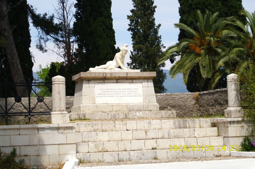 MONUMENT A LA GLOIRE DE BOTSARIS
PAR DAVID D'ANGER