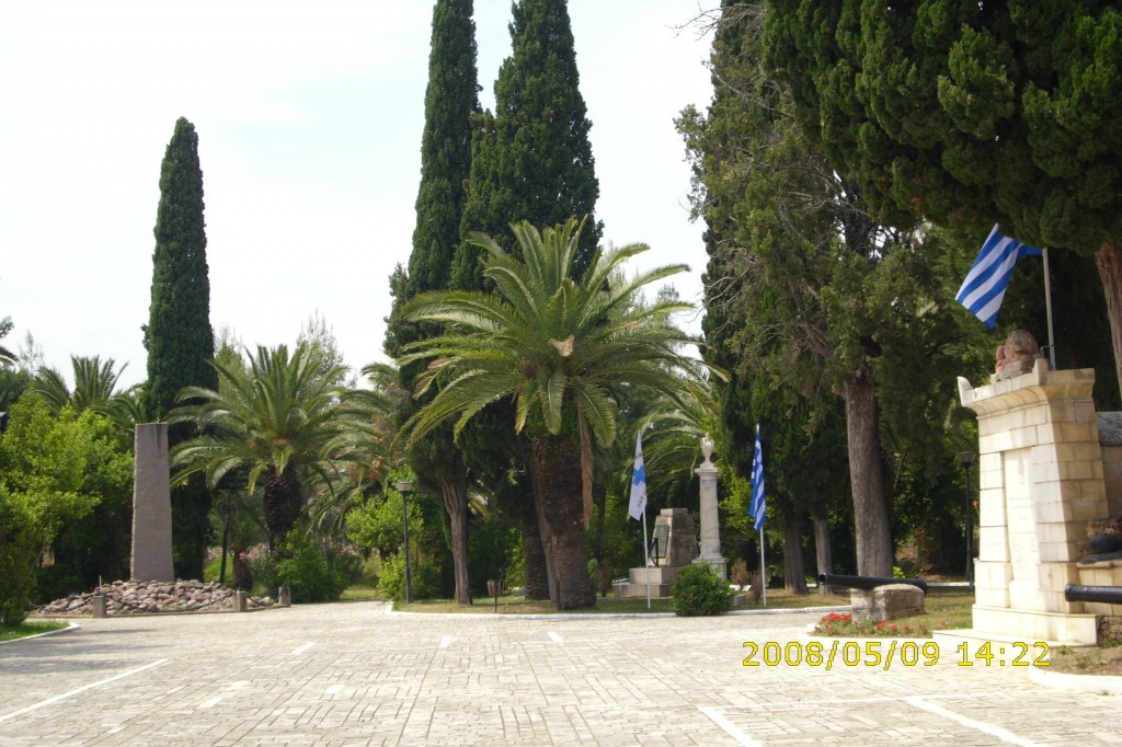 CIMETIÈRE DES HÉROS
