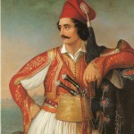 PORTAIT DE ANAGNOSTOPOULOS