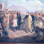 LORD BYRON