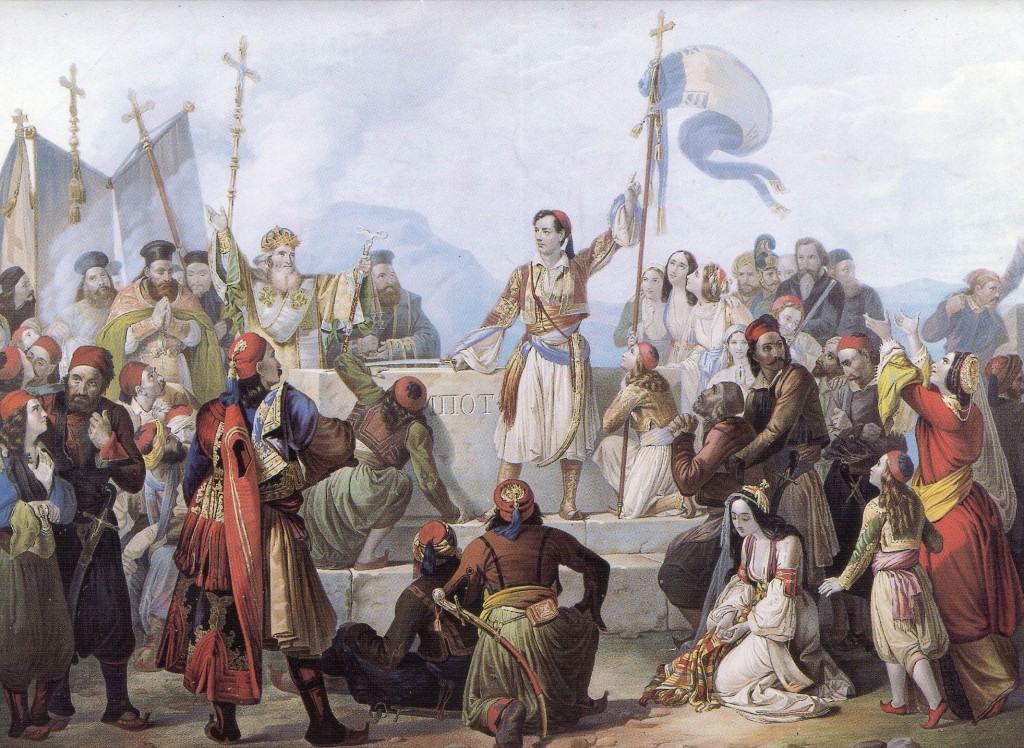 LORD BYRON SUR LE CATAFALQUE DE BOTSARIS
