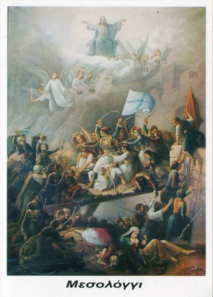 SORTIE DE MESSALONGHI AVRIL 1826
