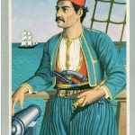 ANDREAS MIAOULIS