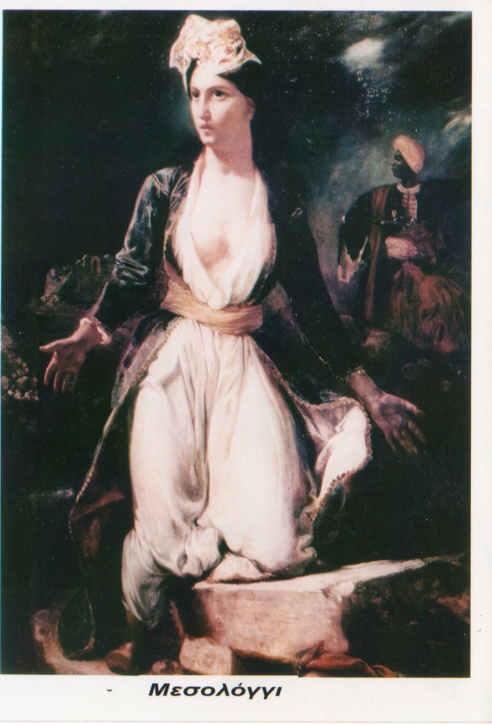 DELACROIX