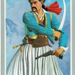NIKITARAS