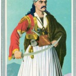 OD. ANDROUTSOS