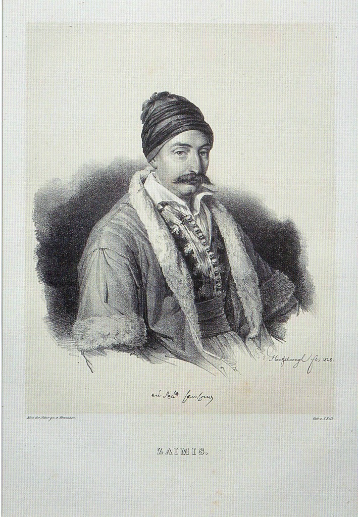 ZAIMIS
