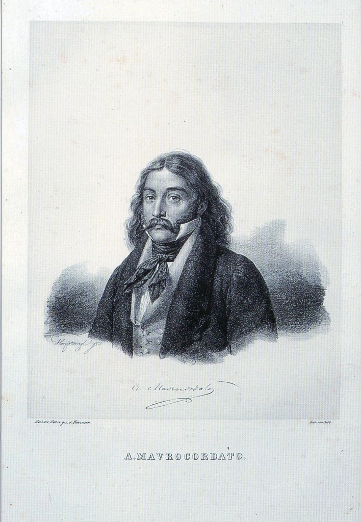 A MAVROCORDATO