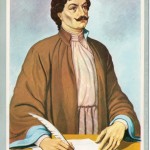 RIGAS FERAIOS
